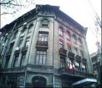 Banat Hotel Bucharest Exterior photo